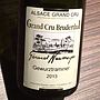 Gérard Neumeyer Grand Cru Bruderthal Gewürztraminer(2013)