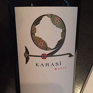 Zorah Karasi(ゾラ カラシイ)