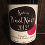 シャトー酒折ワイナリー Kisvin Pinot Noir(2012)
