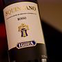 Resta Squinzano Rosso