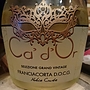 Ca' d'Or Franciacorta Brut Noble Cuvée