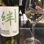 シャトー勝沼 絆 Kizuna Koshu Blanc
