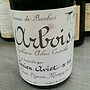 Lucien Aviet et Fils Arbois Trousseau Ruzard