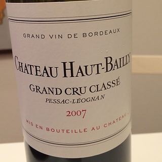 Ch. Haut Bailly(シャトー・オー・バイィ)