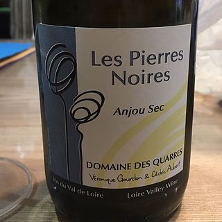 Dom. des Quarres Les Pierres Noires(ドメーヌ・デ・カール レ・ピエール・ノワール)