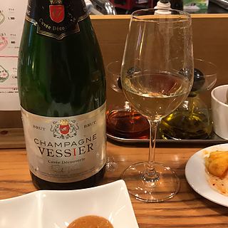 Vessier Brut Cuvée Découverte