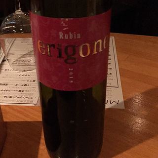 Erigone Rubin(エリゴネ ルビン)