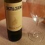Rocca Sveva Soave Superiore Classico Castelcerino(2014)