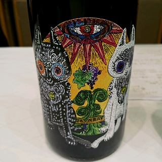 Vino della Gatta