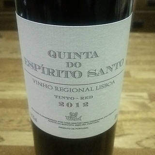Casa Santos Lima Quinta Do Espirito Santo