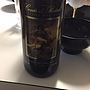 Conte di Postale Vitigni del Sole Chianti Riserva(2009)