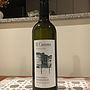 Il Casone Garganega Chardonnay