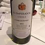 El Emperador Chile Chardonnay(2015)