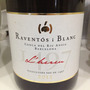 Raventós i Blanc L'hereu(2011)