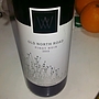 Wv Old North Road Pinot Noir(2015)