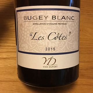 Yves Duport Bugey Blanc Les Côtes(イヴ・デュポール ビュジェイ ブラン レ・コート)