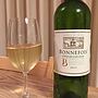 Bonnefois Côtes de Gascogne Blanc(2013)