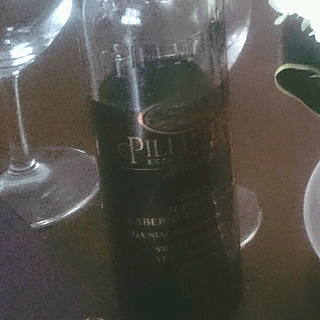 Pillitteri Estates Winery Cabernet Franc Icewine