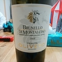 Tenuta Oliveto Brunello di Montalcino(2009)