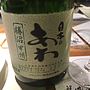 日本のあわ 勝沼 甲州