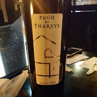 Pago de Tharsys Merlot(パゴ・デ・タルシス メルロー)