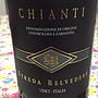 Streda Belvedere Chianti(2014)