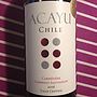 Acayu Carménère Cabernet Sauvignon(2016)
