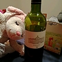 Umbria de las Viñas Tempranillo
