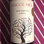 Amigos Mios Cabernet Sauvignon(2016)