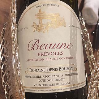 Dom. Denis Boussey Beaune Les Prevoles