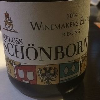 Schloss Schönborn Winemakers Edition Riesling Kabinett Trocken