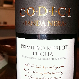 Codici Banda Nera Primitivo Merlot(コーディチ バンダ・ネーラ プリミティーヴォ メルロ)