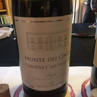 Tenute Girolamo Monte dei Cocci Cabernet Sauvignon(テヌーテ・ジローラモ モンテ・デイ・コッチ カベルネ・ソーヴィニヨン)