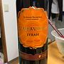 Viñedos Balmoral Maravides Syrah