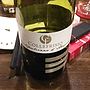 Collefrisio Filarè Montepulciano d'Abruzzo