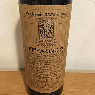 Paolo Bea Pipparello Montefalco Rosso Riserva