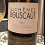 Les Chênes de Bouscaut(2013)