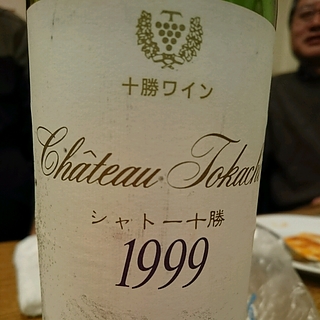 十勝ワイン シャトー十勝 白