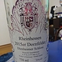 Bürgermeister H. Weber Erbe Dienheimer Schloss Dornfelder(2015)