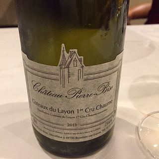 Ch. Pierre Bise Coteau du Layon 1er Cru Chaume(シャトー・ピエール・ビーズ コトー・デュ・レイヨン プルミエ・クリュ ショーム)