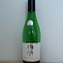 下北ワイン Ryo Selection(2014)