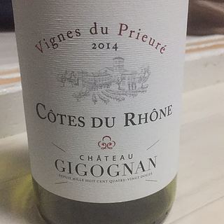 Ch. Gigognan Côtes du Rhône Vignes de Prieuré Blanc(シャトー・ジゴニャン コート・デュ・ローヌ ヴィーニュ・デュ・プリューレ ブラン)