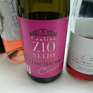Cantina Zio Setto Vino Cerasuolo Principessa