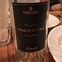 Angelucci Travertine Moscatello