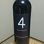 テヌータ・サン・フランチェスコ 4 スピーネ