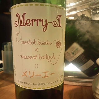 シャトー酒折ワイナリー Merry A メリーエー