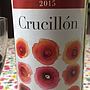 Crucillón Tinto(2015)