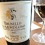 Tenuta Oliveto Brunello di Montalcino(2007)
