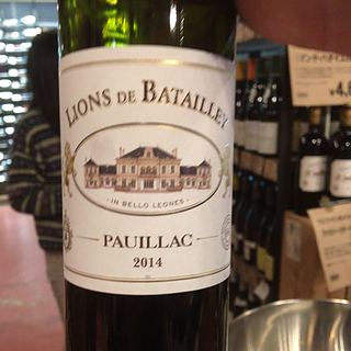 Lions de Batailley(リオン・ド・バタイエ)