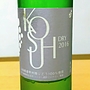 シャトー酒折ワイナリー Koshu Dry(2016)